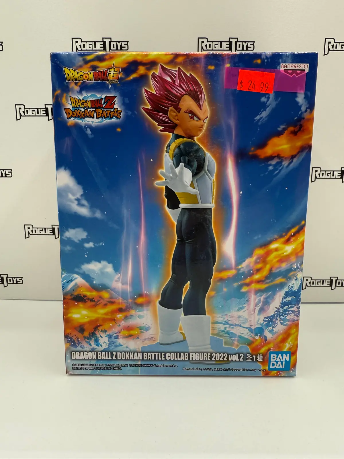 Bandai Spirits Dragon Ball Z Dokkan Battle Vegeta Ssj God 1