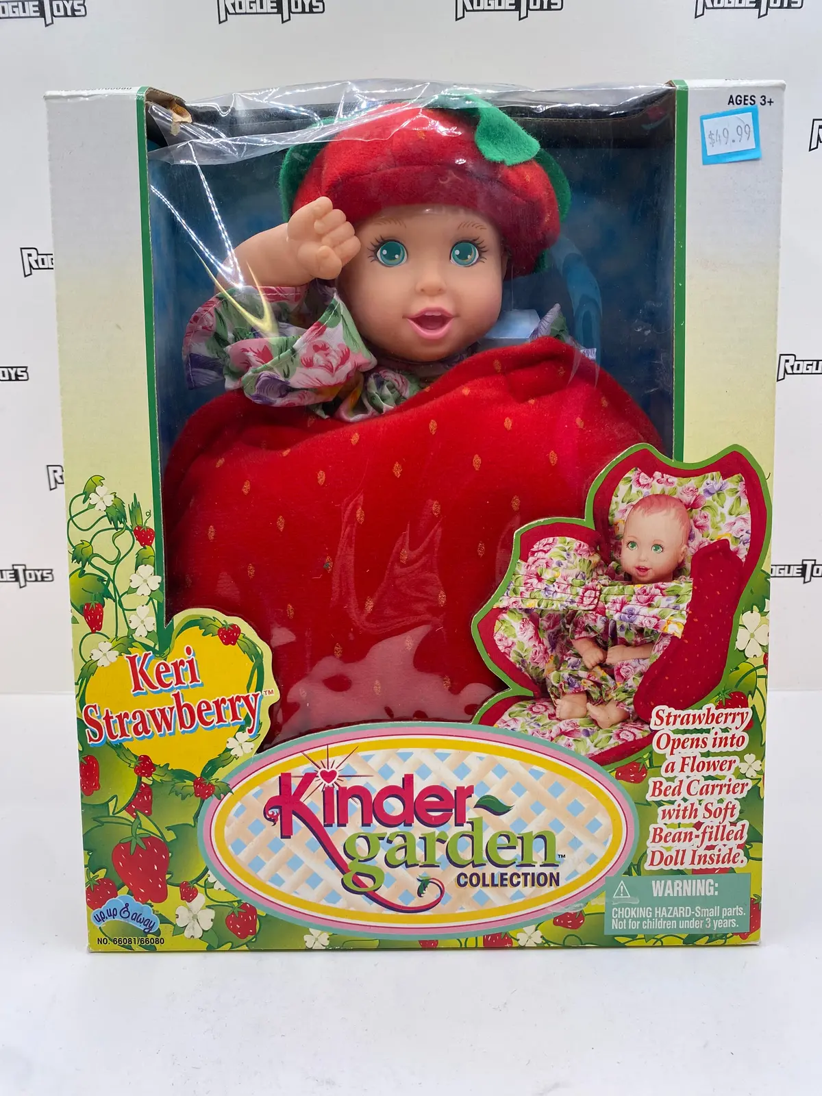 Up, Up & Away The Kinder-Garden Collection Keri Strawberry 1