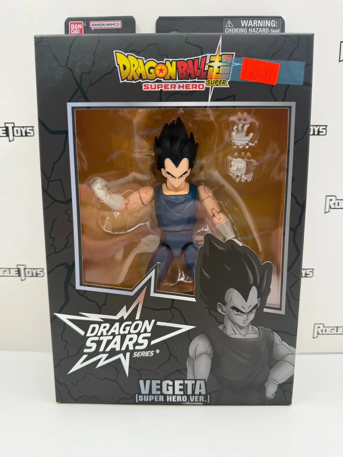 Bandai Dragon Ball Super: Super Hero Dragon Stars Series Vegeta (Super Hero Ver.) 1