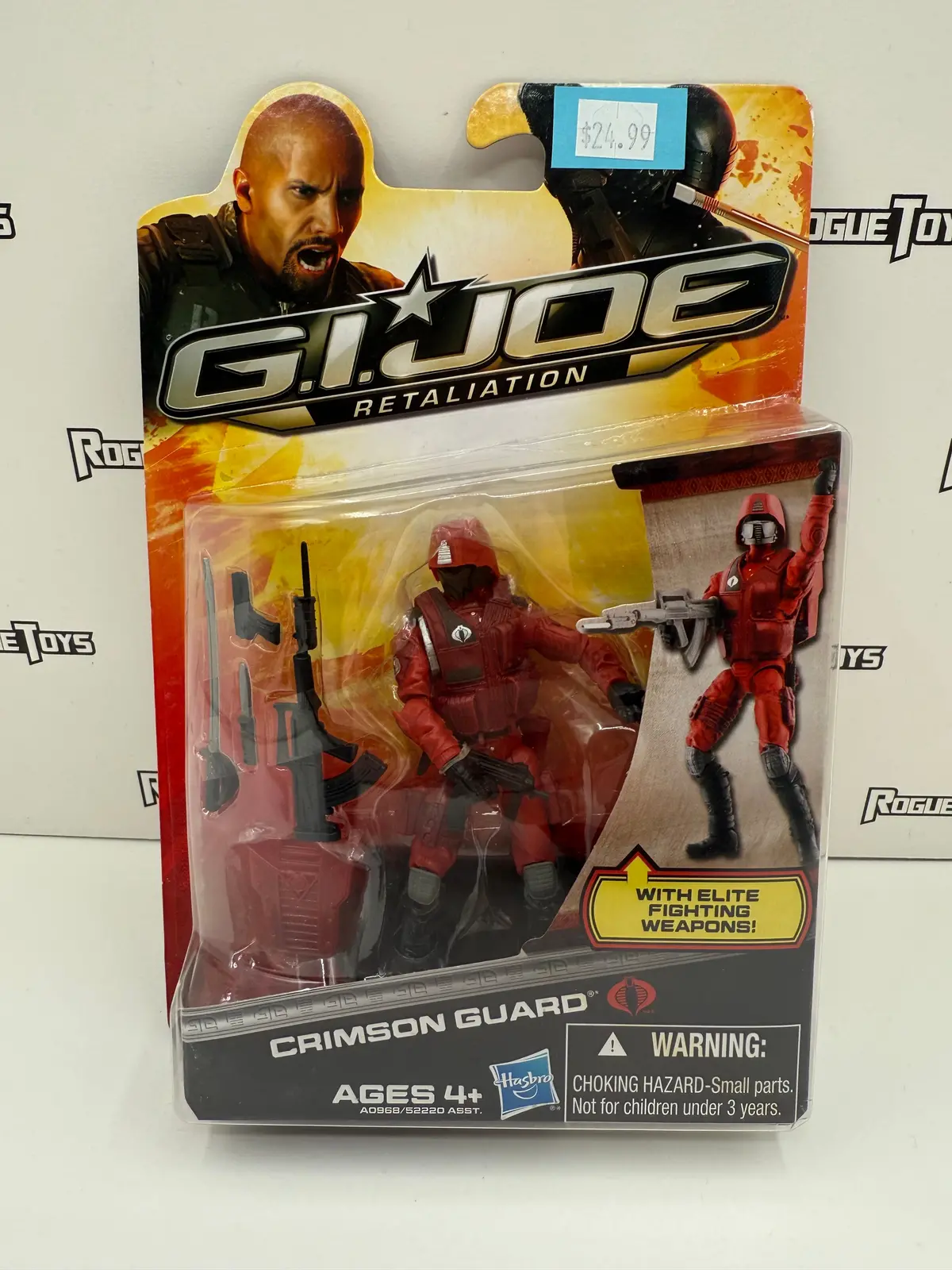 Hasbro G.I. Joe Retaliation Crimson Guard (With Elite Fighting Weapons!) 1