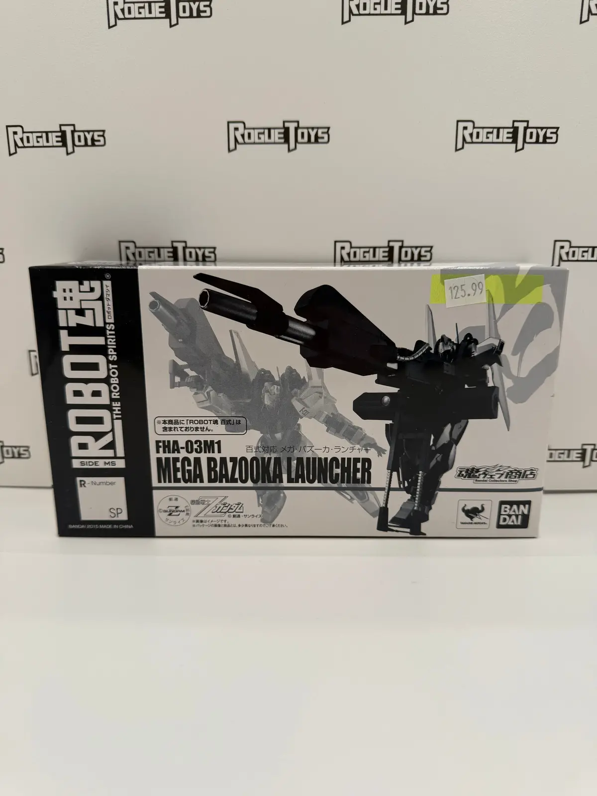 Bandai Tamashii Nations The Robot Spirits Fha-03M1 Mega Bazooka Launcher 1