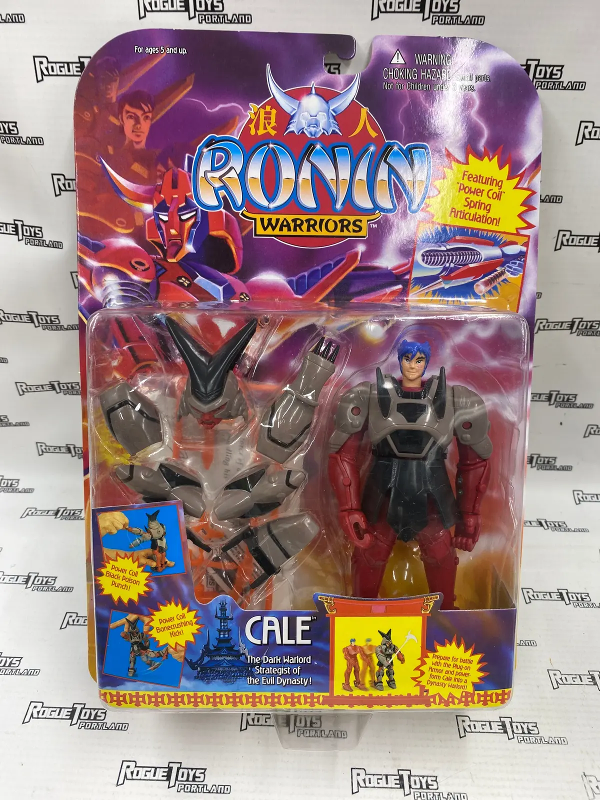 Playmates Ronin Warriors Cale 1