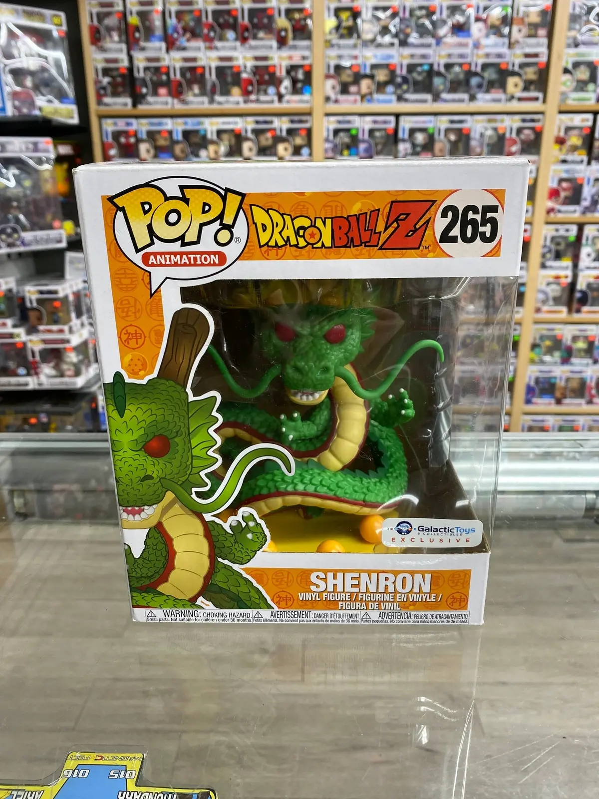 Funko Pop! Animation Dragon Ball Z #265 Shenron Galactic Toys Exclusive 1