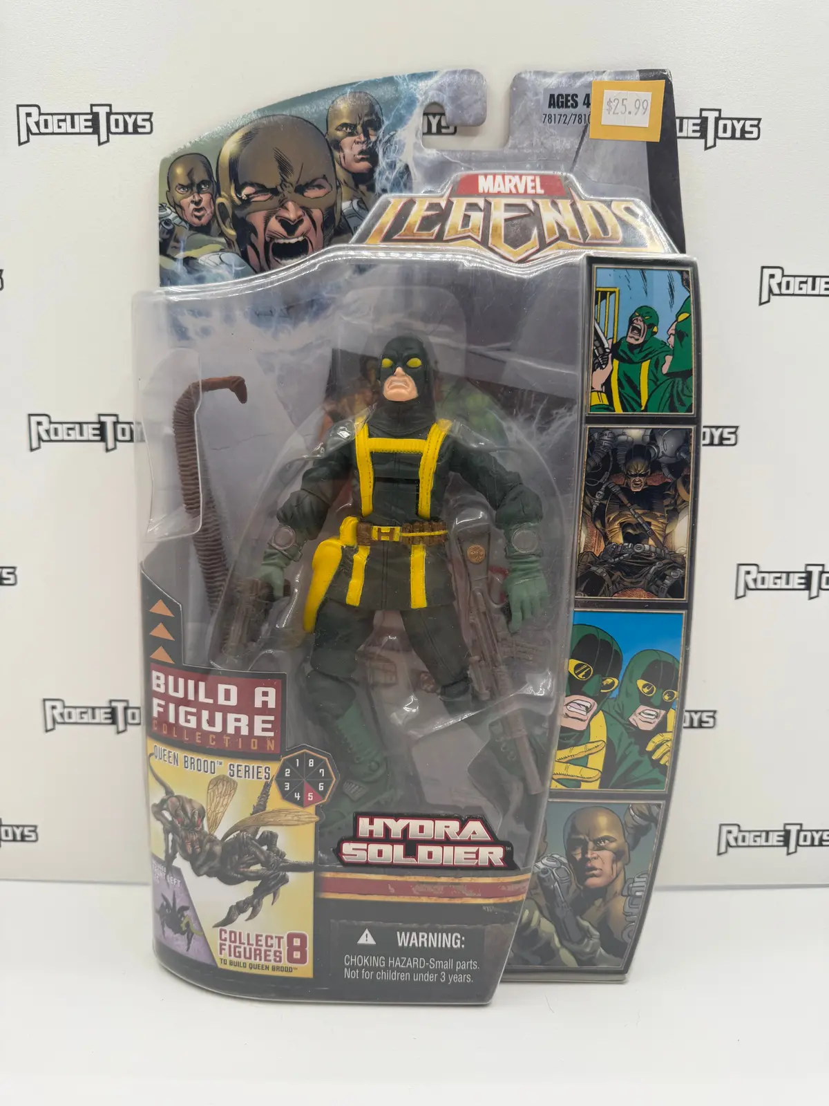 Hasbro Marvel Legends Queen Brood Series Hydra Soldier 1