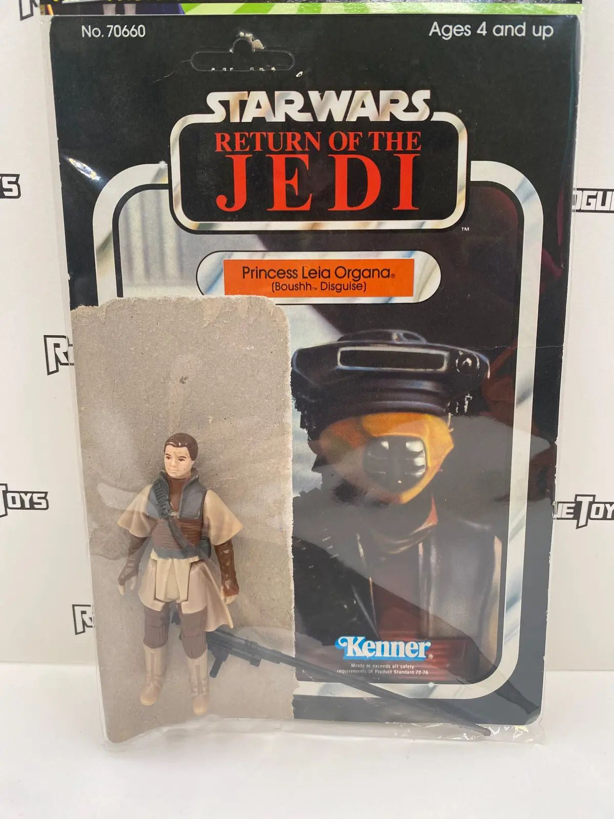 Kenner Star Wars: Return Of The Jedi Princess Leia Organa (Boushh Disguise) 1