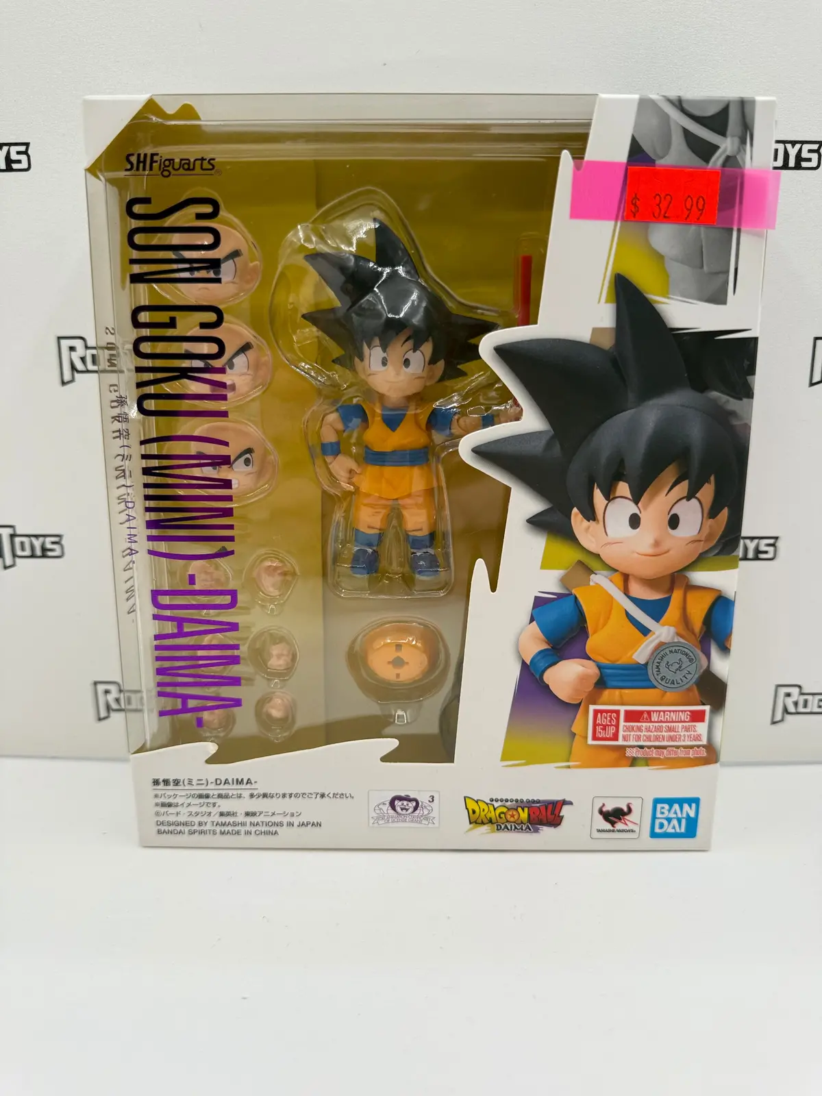 Bandai Tamashii Nations Dragon Ball Daima S.H.Figuarts Son Goku (Mini) Daima 1