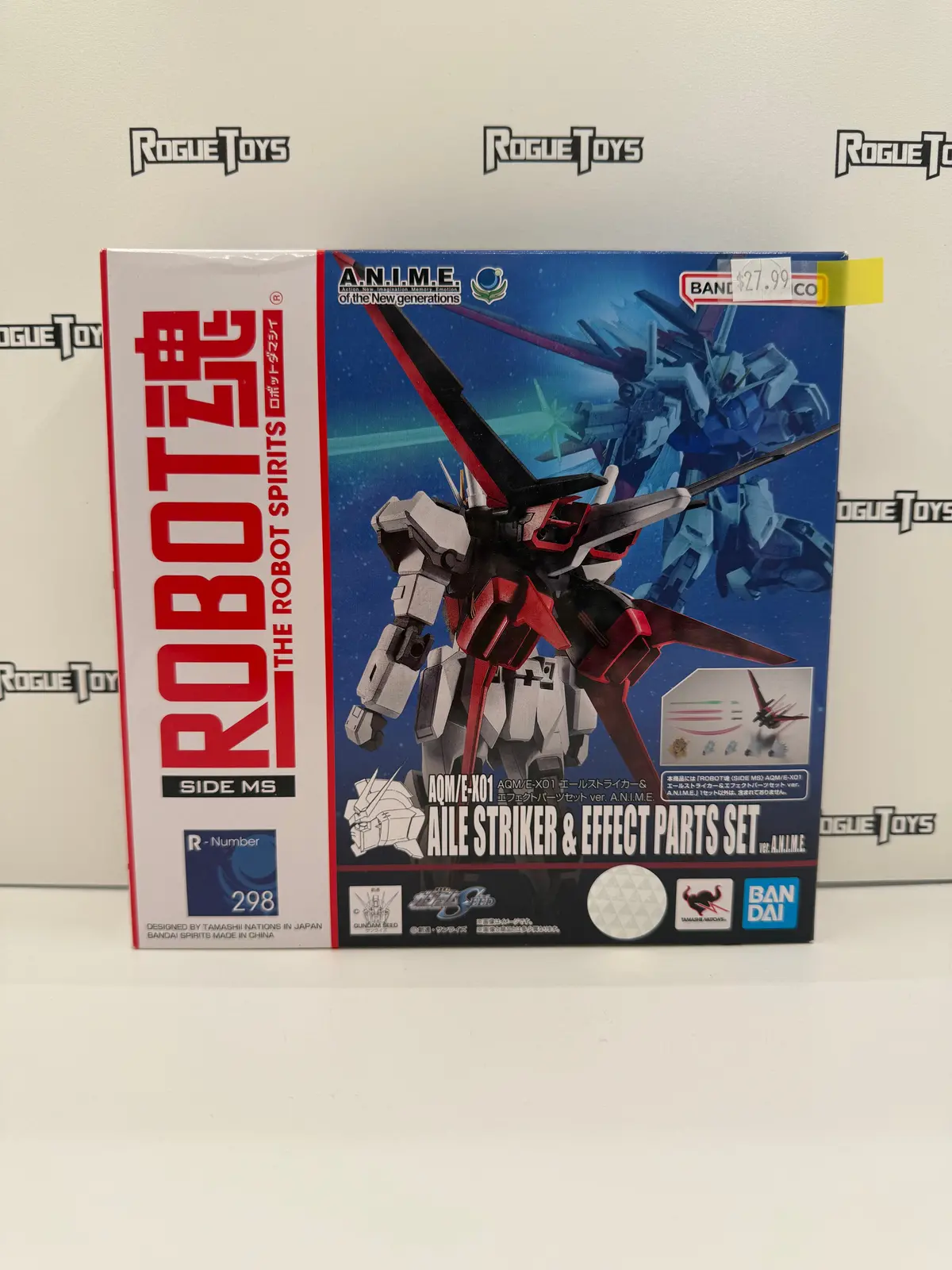 Bandai Tamashii Nations The Robot Spirits Aqm/E-X01 Aile Striker & Effect Parts Set (Ver. A.N.I.M.E.) 1