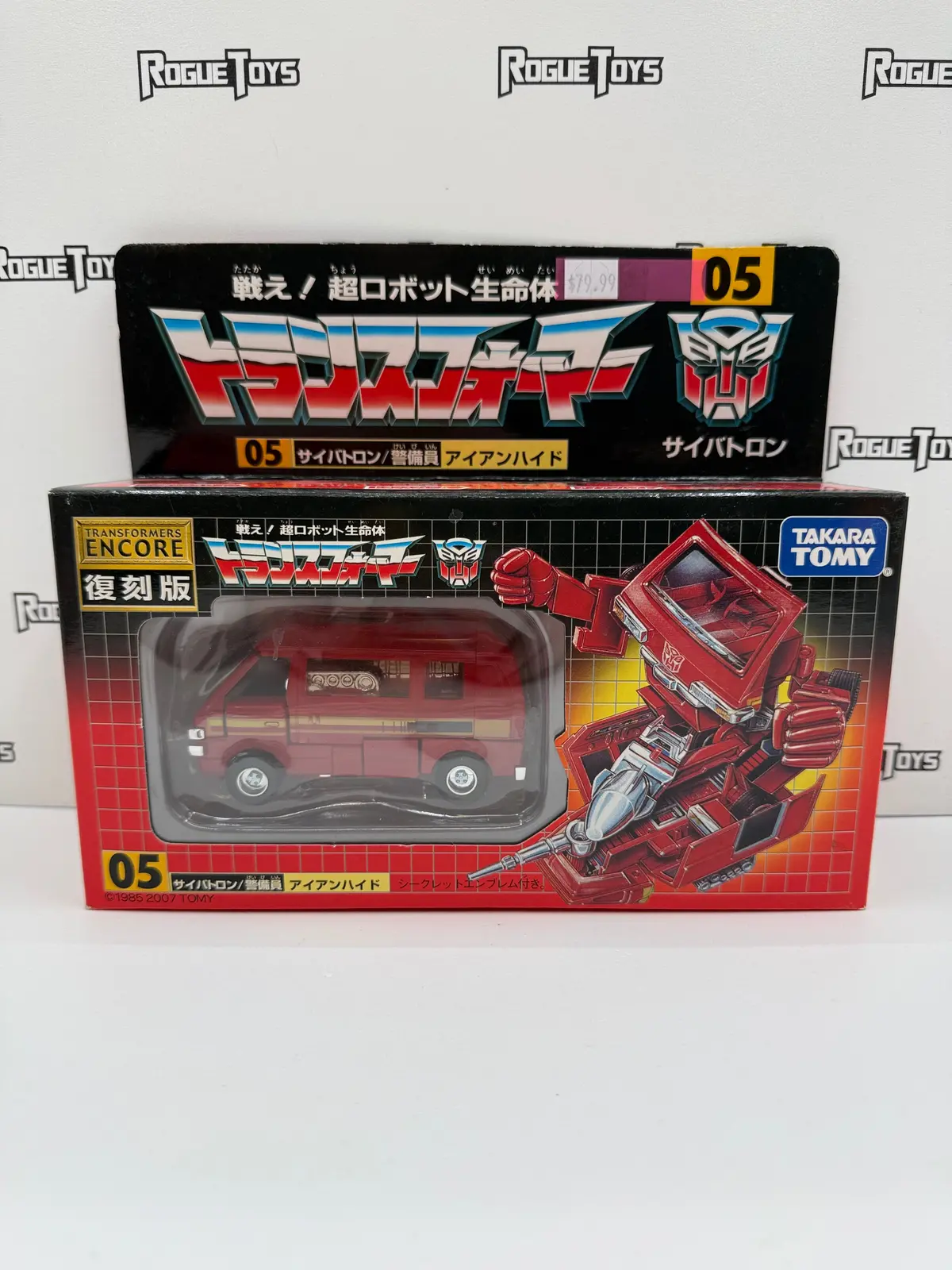 Takara Transformers Encore 05 Ironhide 1