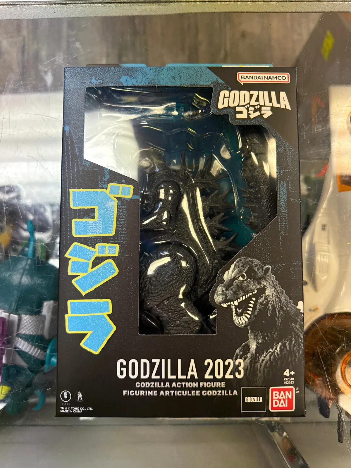 Bandai Godzilla 2023 Minus One 1