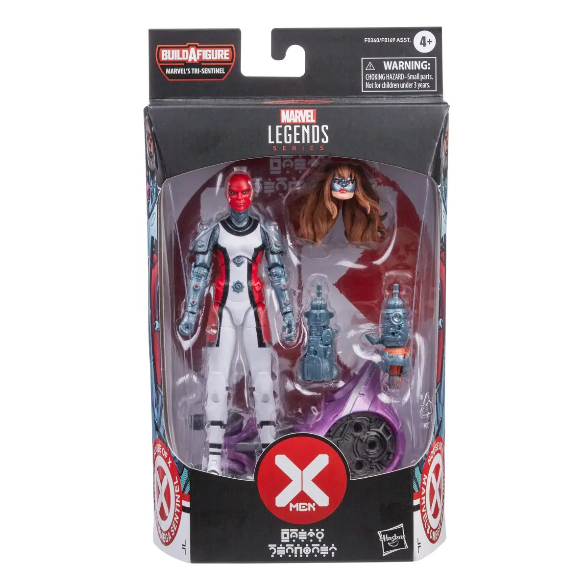 Marvel Legends X-Men - Marvel's Tri-Sentinel Baf - House Of X - Omega Sentinel Action Figure (F0340) 1