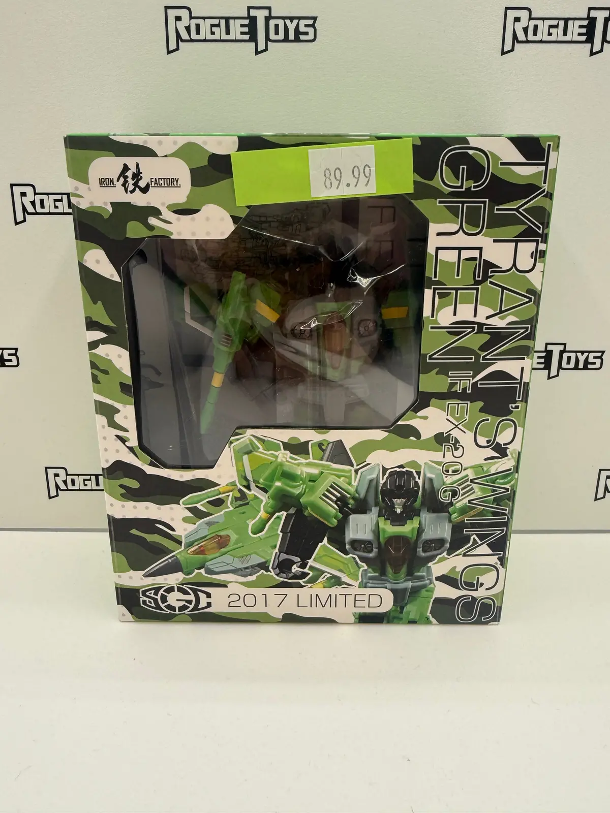 Iron Factory Tyrant’S Wings Green If Ex-20 G 1