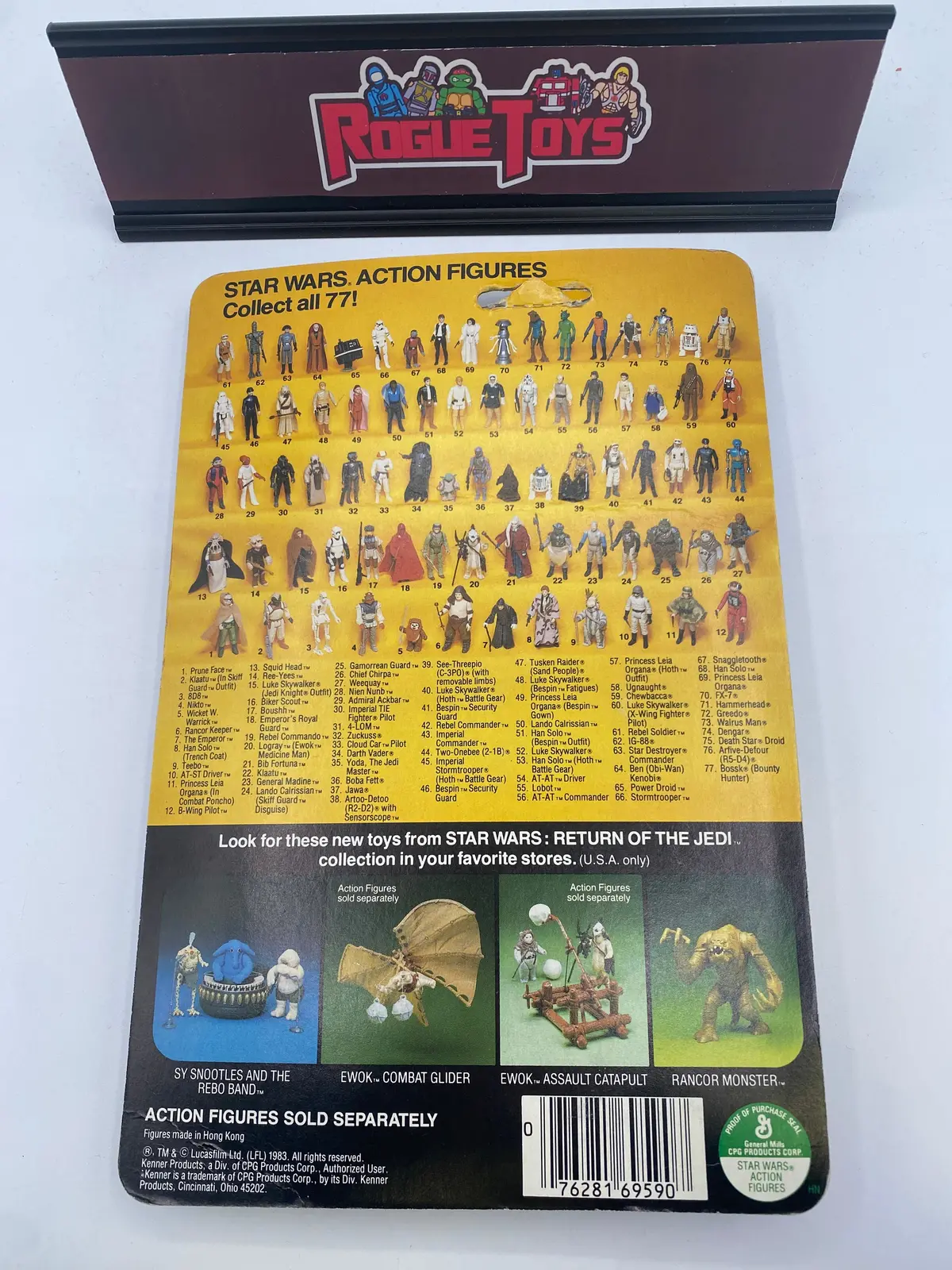 Kenner 1983 Star Wars: Return Of The Jedi Prune Face (3) 2