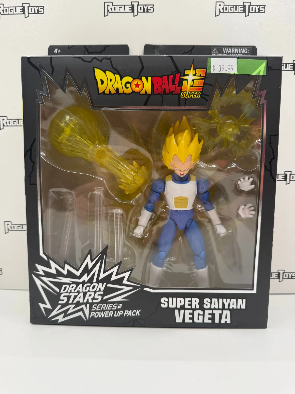 Bandai Dragon Ball Super Dragon Stars Series Power Up Pack Super Saiyan Vegeta 1
