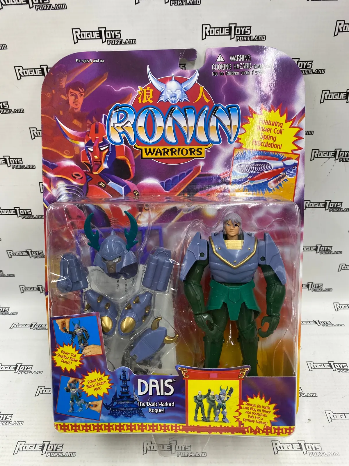 Playmates Ronin Warriors Dais 1