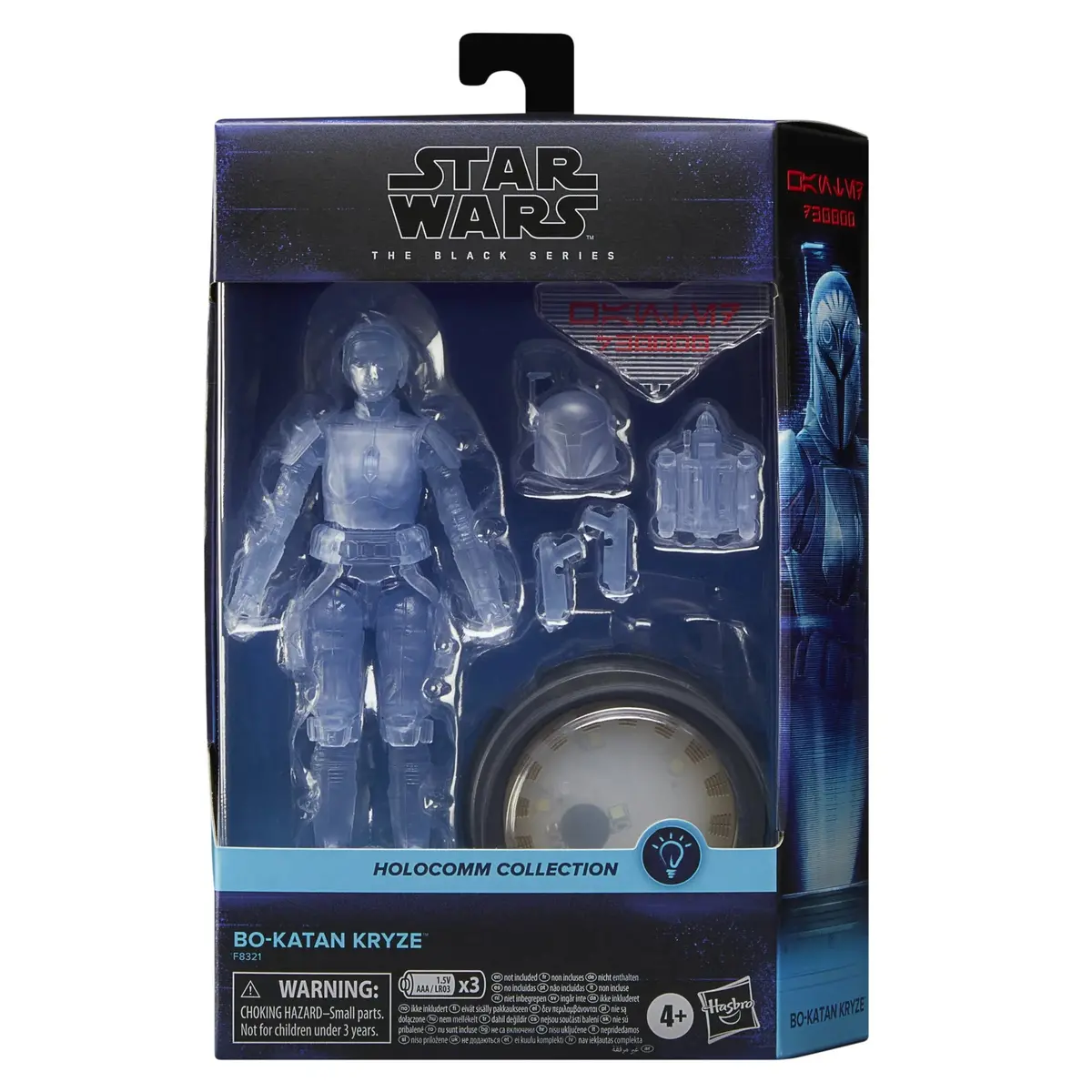 Star Wars: The Black Series - Holocomm - Bo-Katan Kryze Exclusive Action Figure (F8321) Low Stock 1