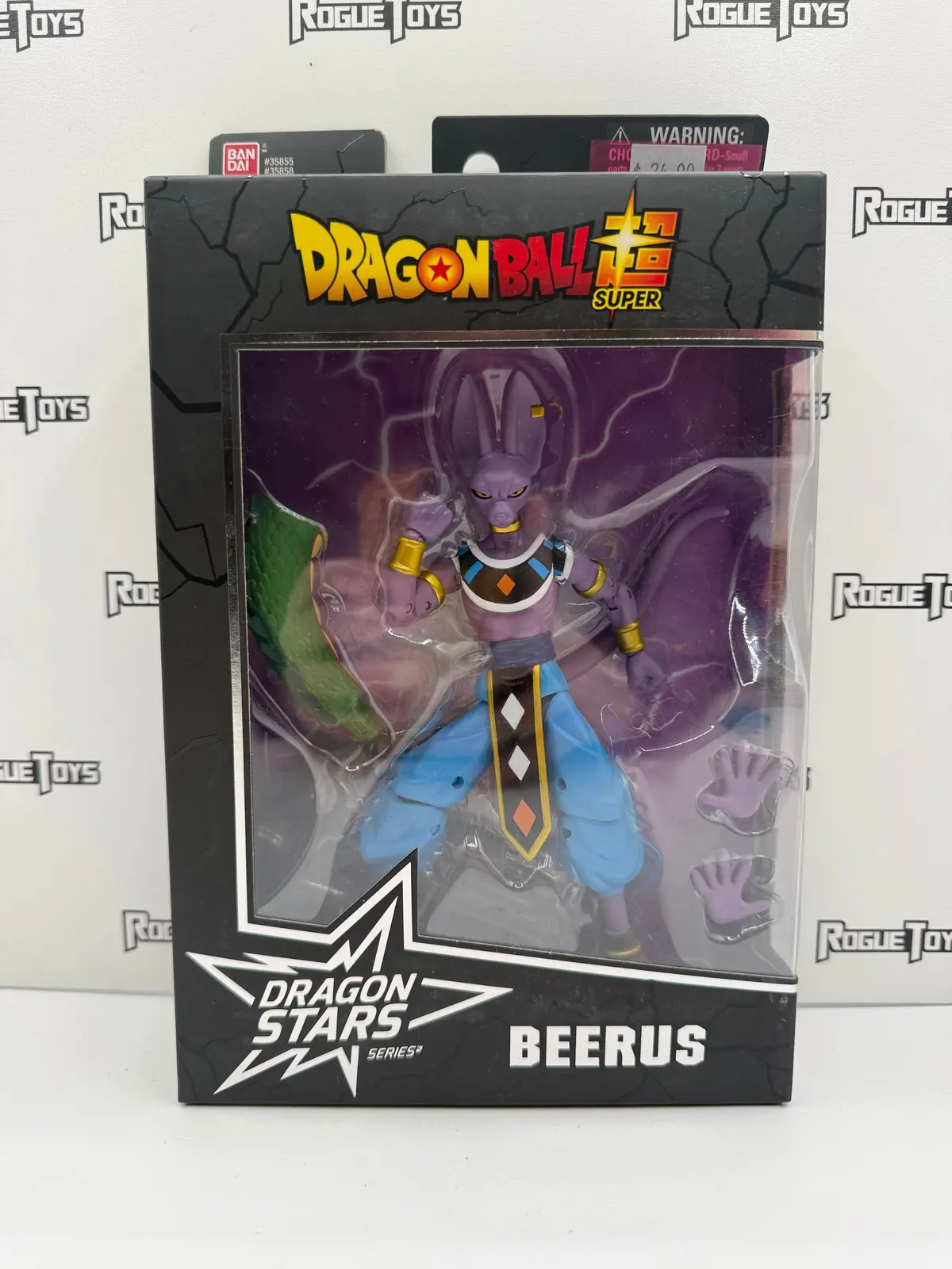 Bandai Dragon Ball Super Dragon Stars Series 1 Beerus 1