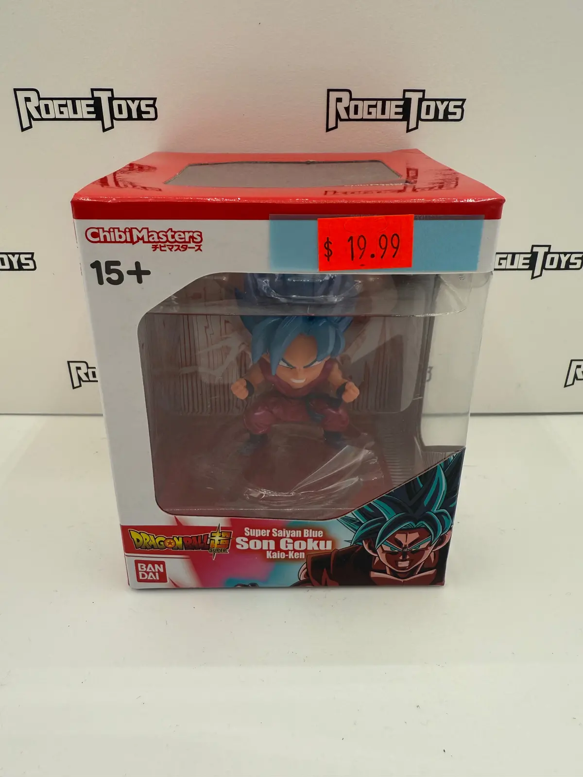 Bandai Chibimasters Dragon Ball 02 Dragon Ball Super Son Goku Ssgss 1