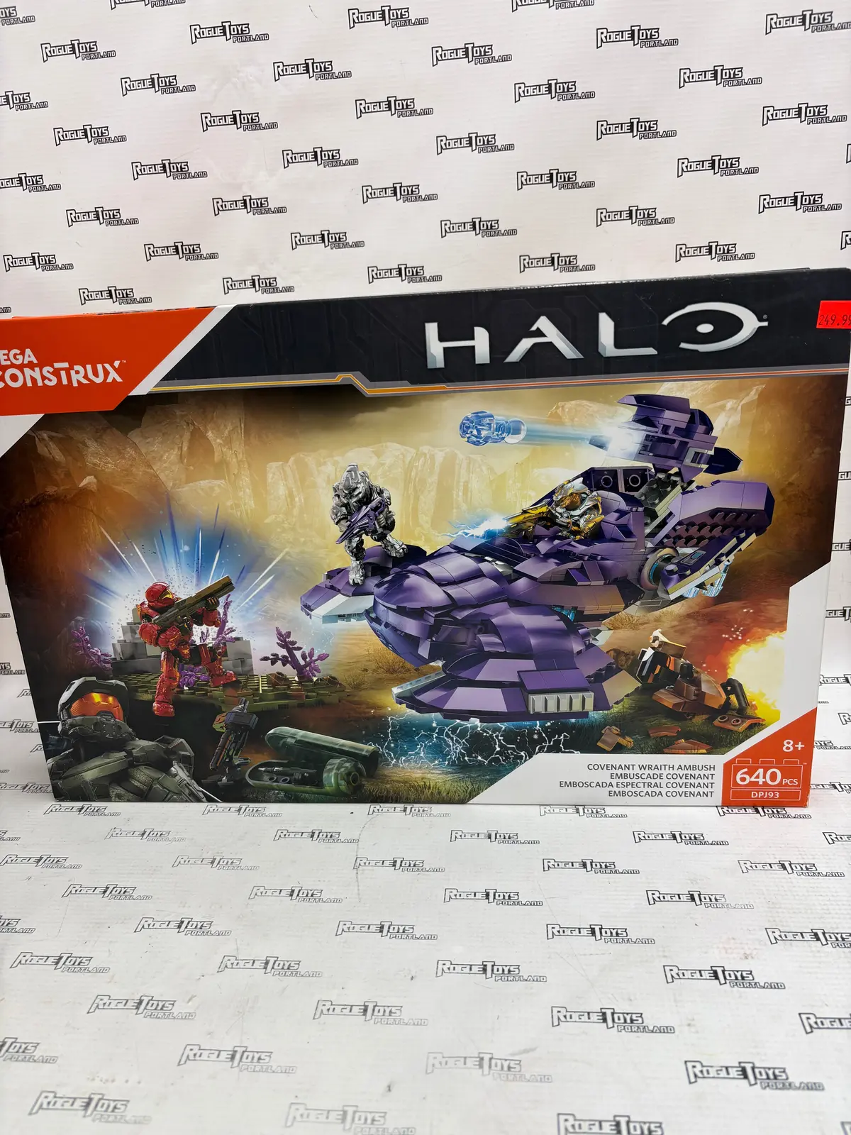 Mega Construx Halo Covenant Wraith Ambush 1