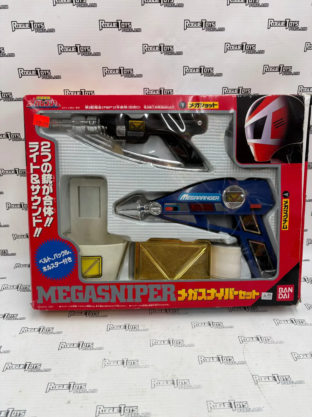 Bandai Super Sentai Megaranger Megasniper Set 1