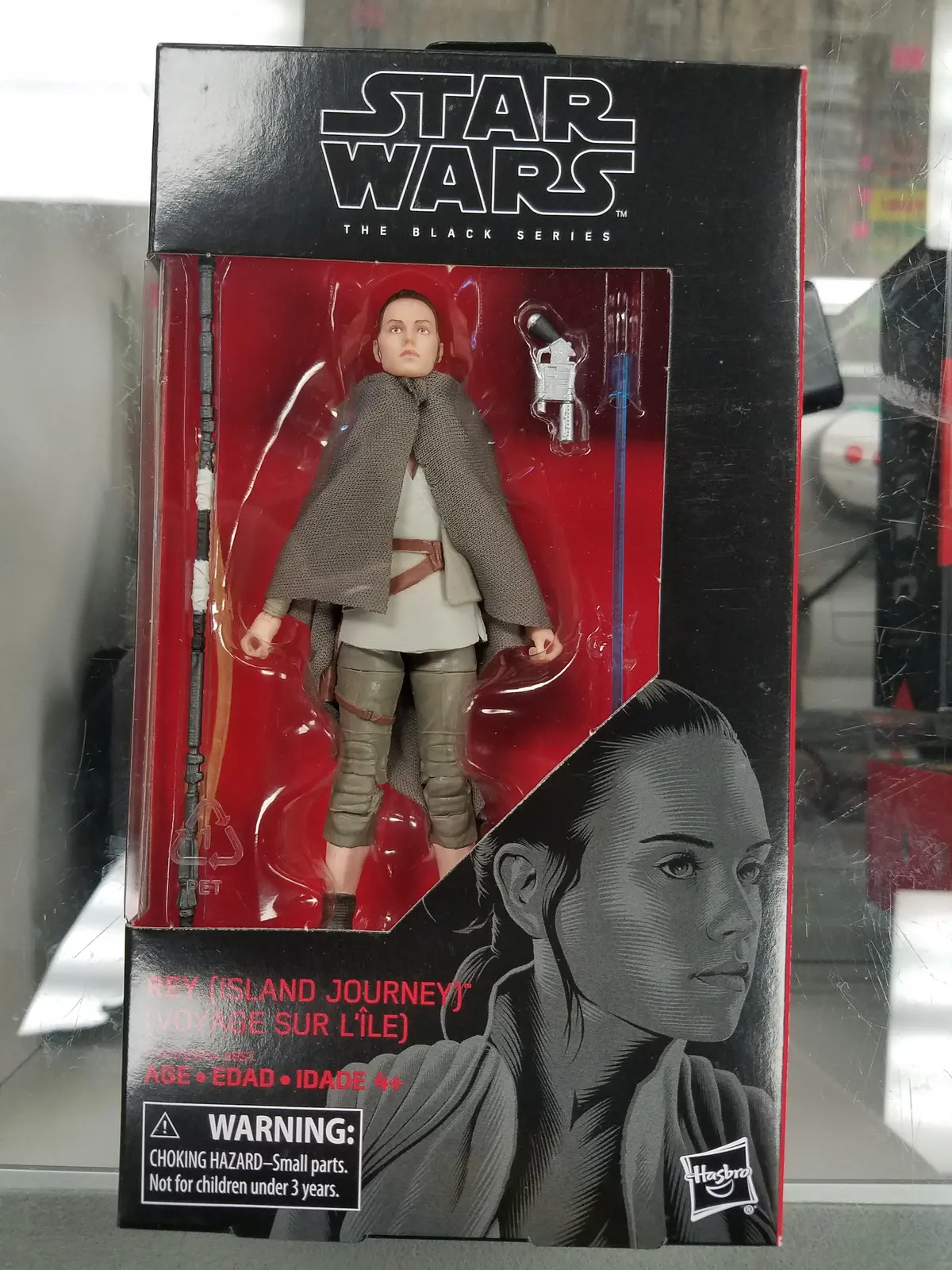 Star Wars The Black Series Rey (Island Journey) 1