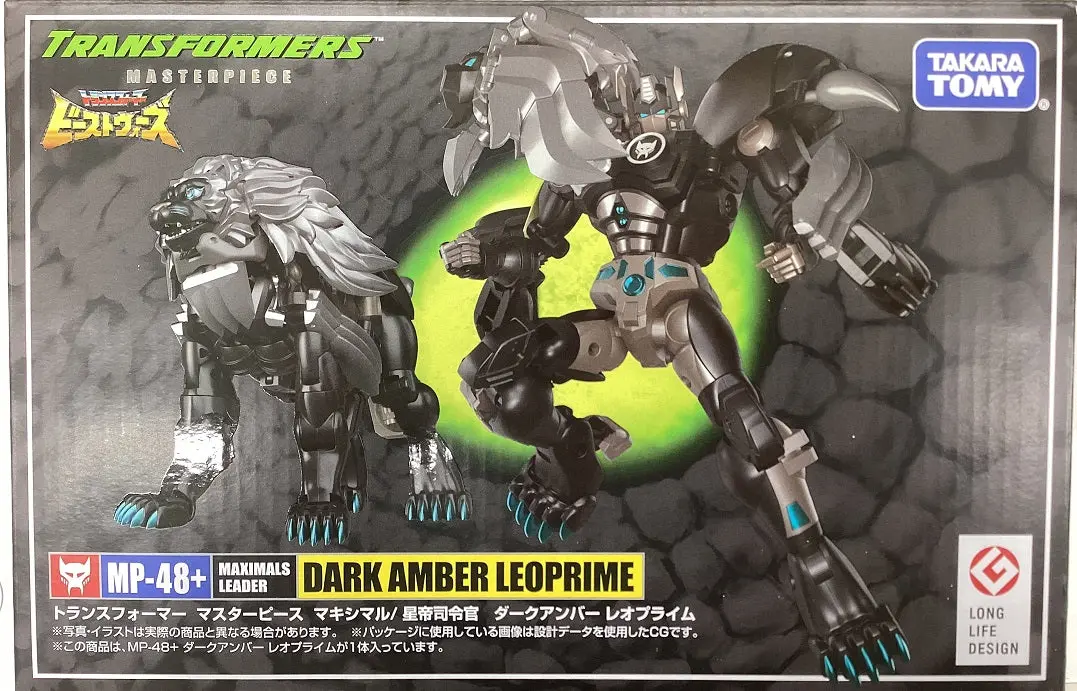 Transformers Takara Tomy Masterpiece Mp-48+ Dark Amber Leo Prime (Beast Wars Ii) Action Figure F7675 Low Stock 1