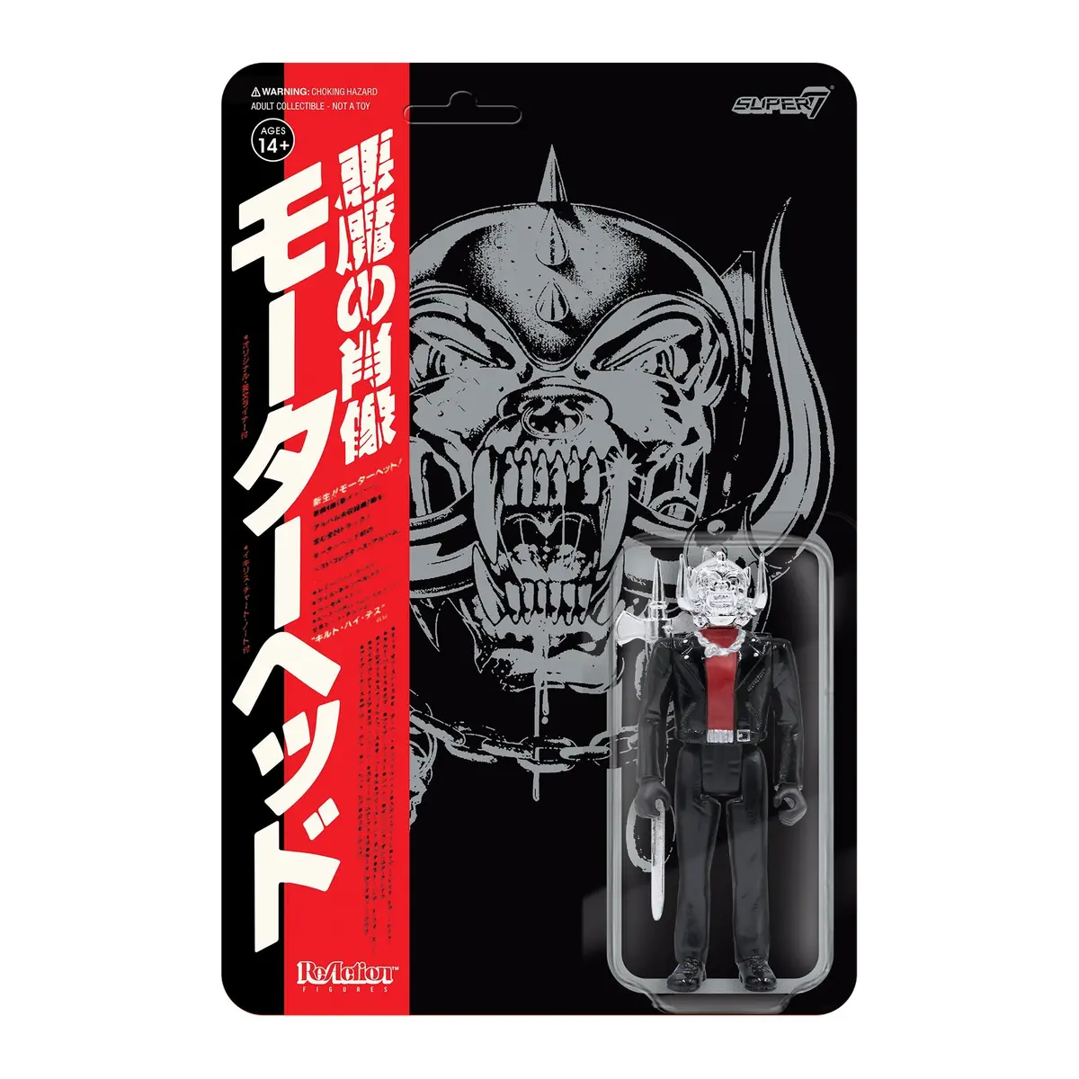 Super7 Reaction Figures - Motorhead - Warpig (Japanese Chrome) Action Figure (81227) Low Stock 1