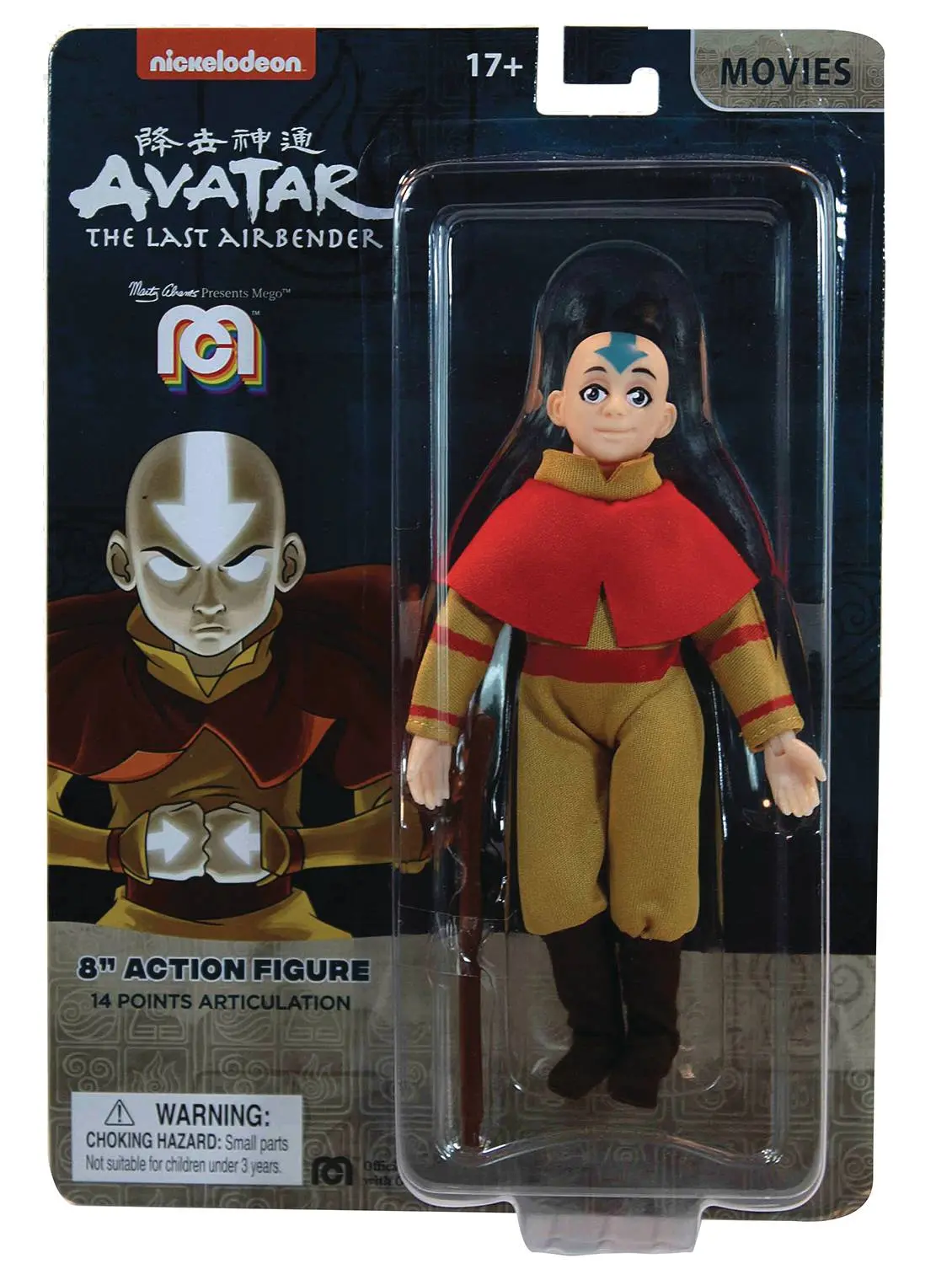 Mego: Movies - Avatar: The Last Airbender 8-Inch Action Figure (62842) Low Stock 1