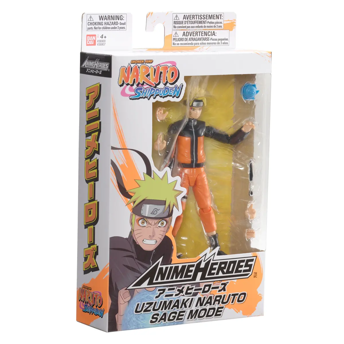 Bandai Anime Heroes - Naruto - Uzumaki Sage Mode Action Figure (36907) 1