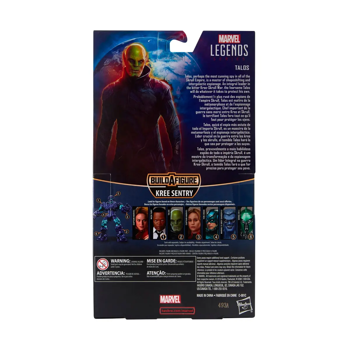Hasbro - Marvel Legends - Captain Marvel - Kree Sentry Baf - Talos Figure (E3886) Last One! 2