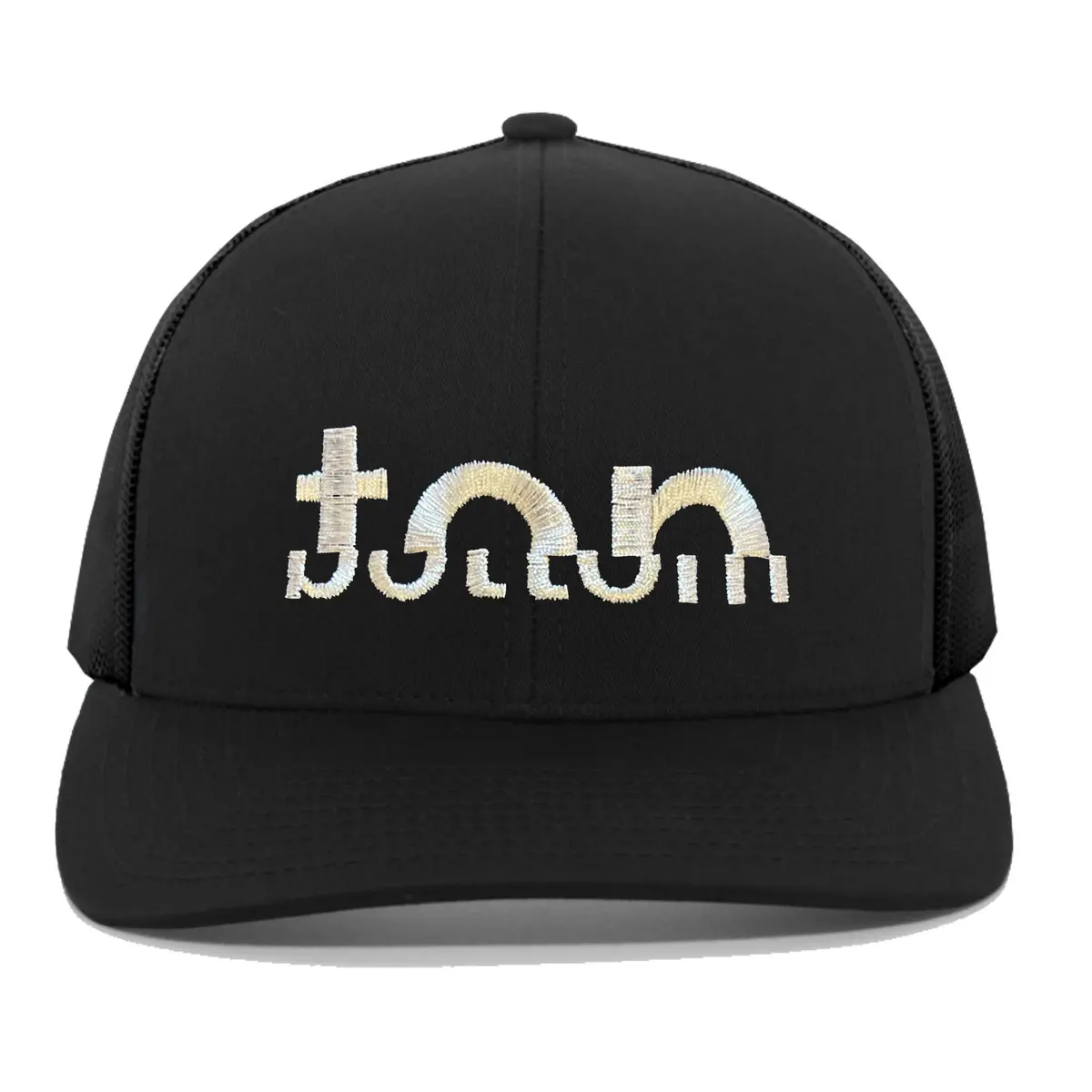 Versatile Trucker Mesh Snapback Hat 1