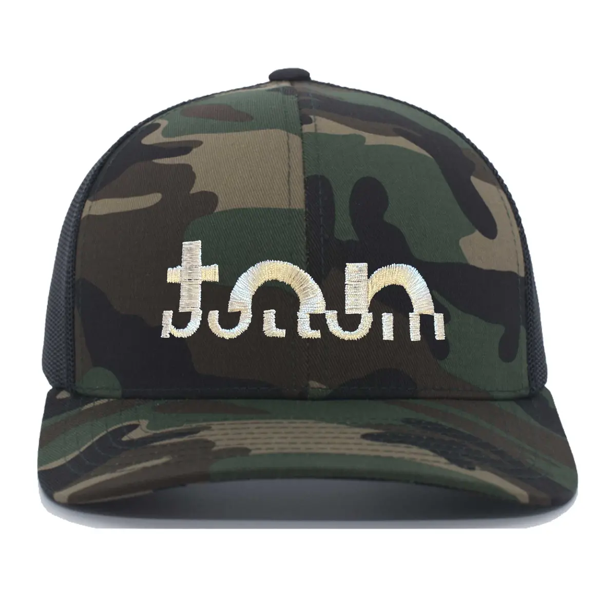 Versatile Camo Trucker Mesh Snapback Hat 1