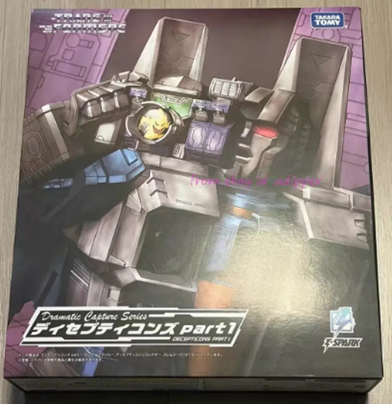 Transformers: Dramatic Capture Series Dcs-5 - Decepticons Part 1: Reflector & Thundercracker (G3601) 1