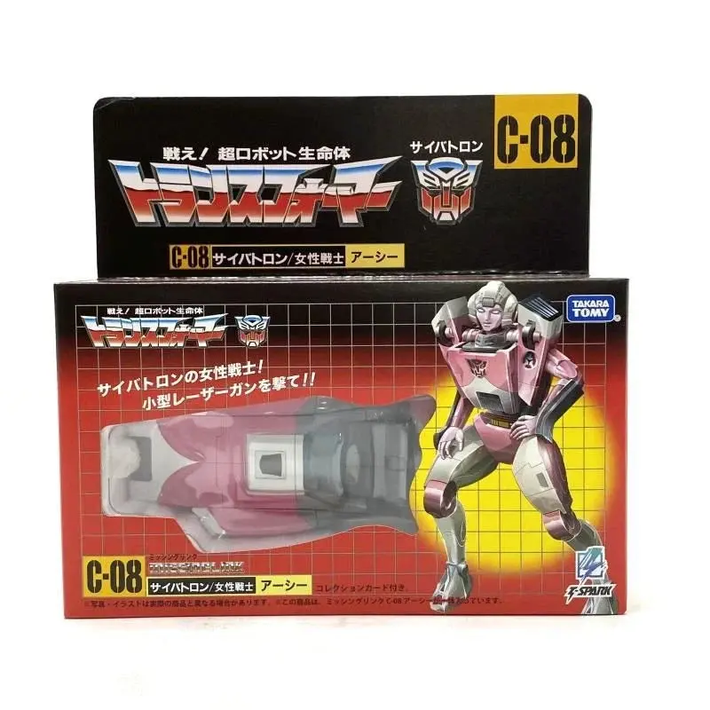 Transformers G1 Missing Link C-08 - Arcee (Cartoon Colours) Action Figure (G3452) Low Stock 1