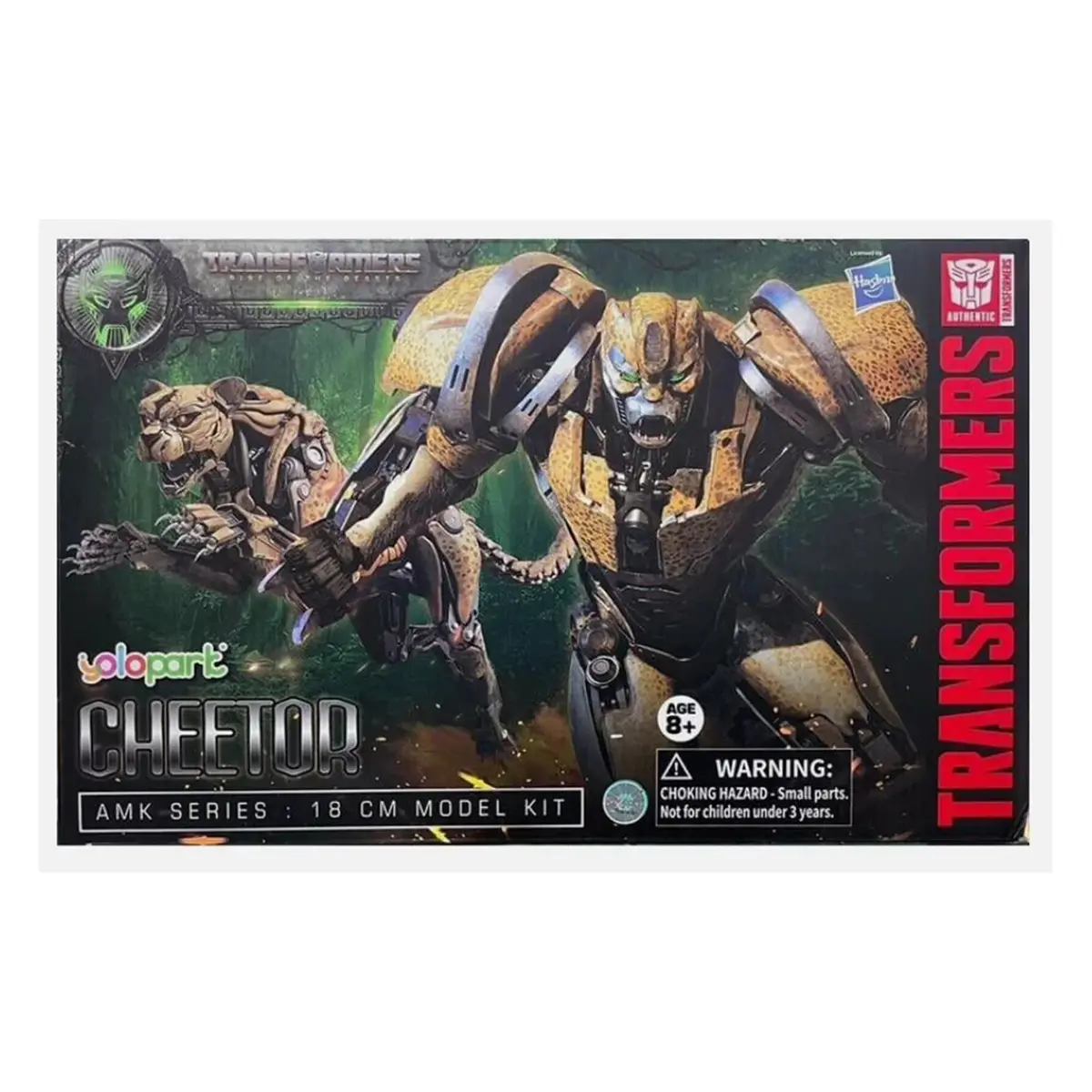 Yolopark: Amk Series - Transformers: Rise Of The Beasts - Cheetor 7-Inch/18 Cm Model Kit (Ypamkm7ch) 1