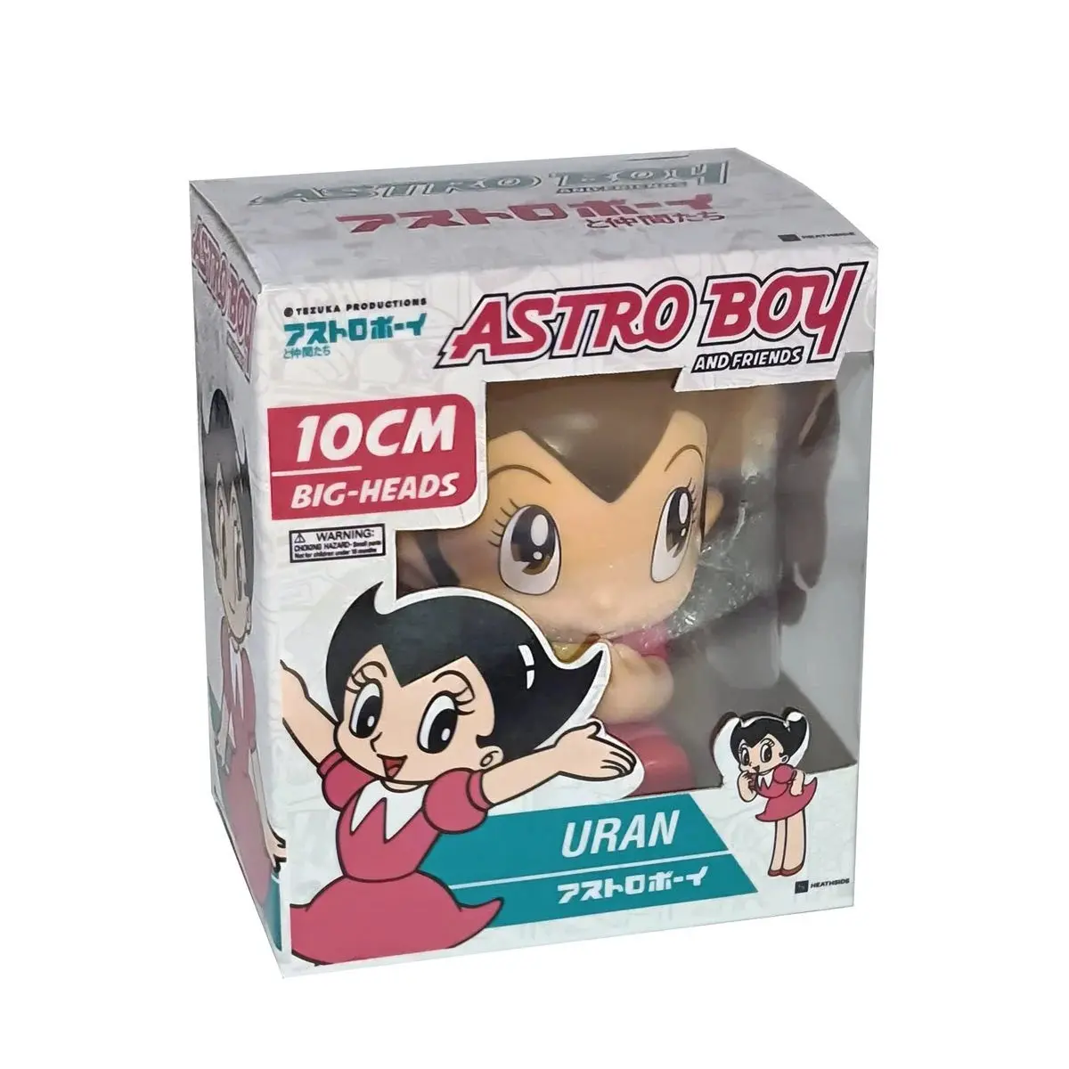 Astro Boy And Friends - Uran 10Cm Big-Heads Action Figure (20241) Low Stock 1