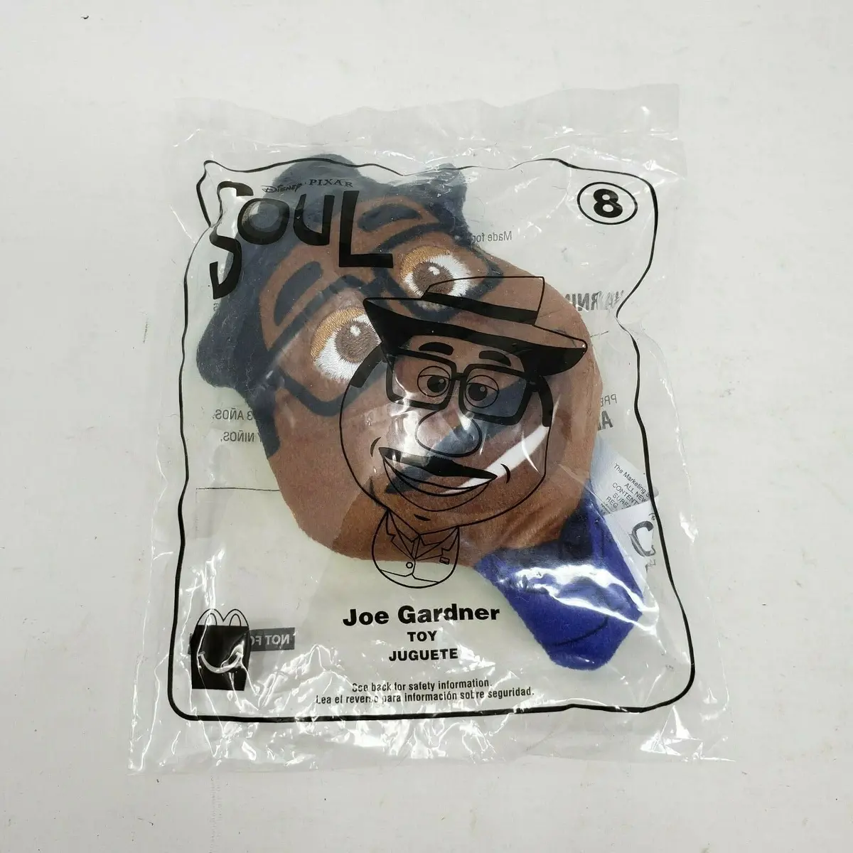2020 Mcdonald’S Happy Meal Disney Pixar Soul Joe Gardner #8 Plush Key Toy 1