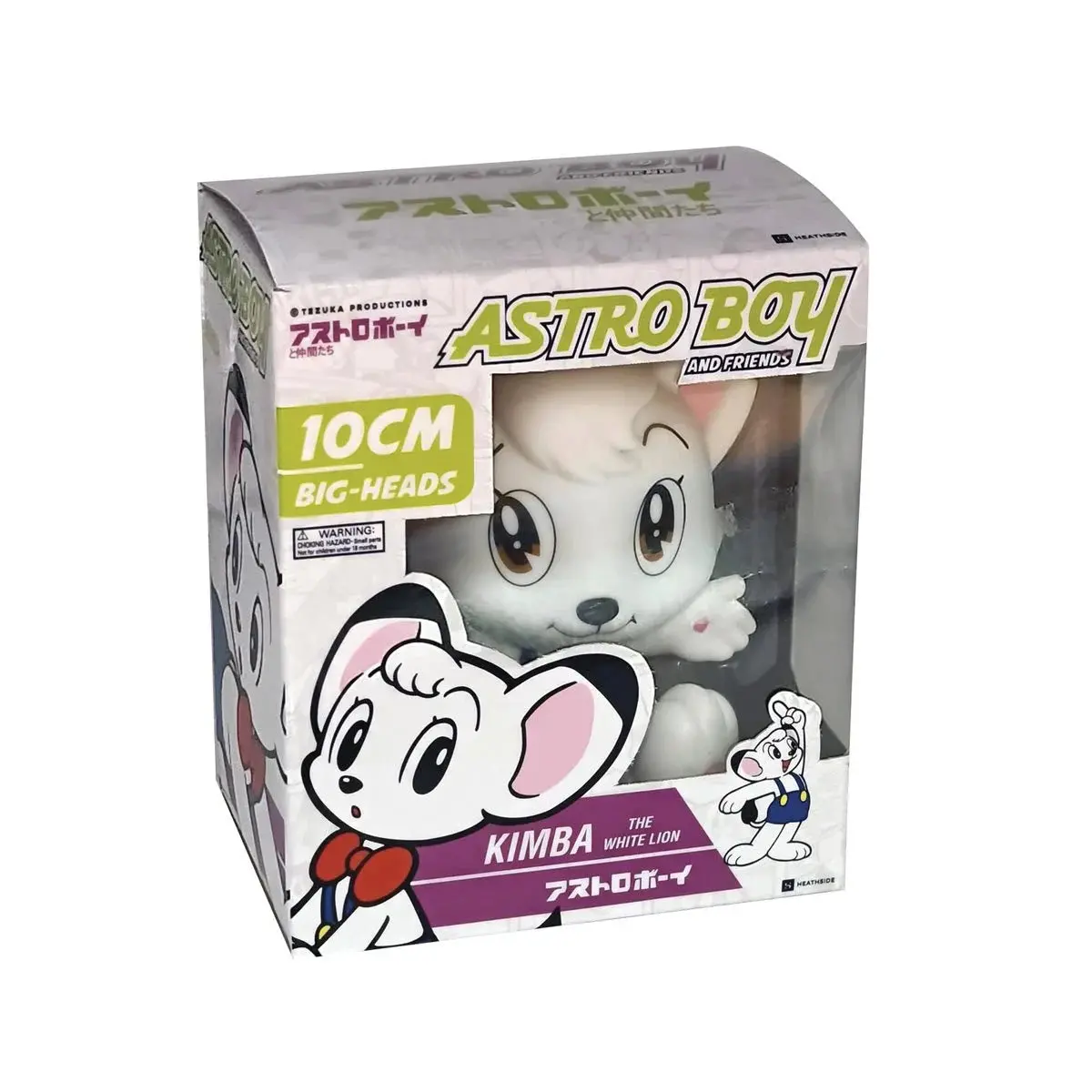 Astro Boy And Friends - Kimba 10Cm Big-Heads Action Figure (20242) Low Stock 1