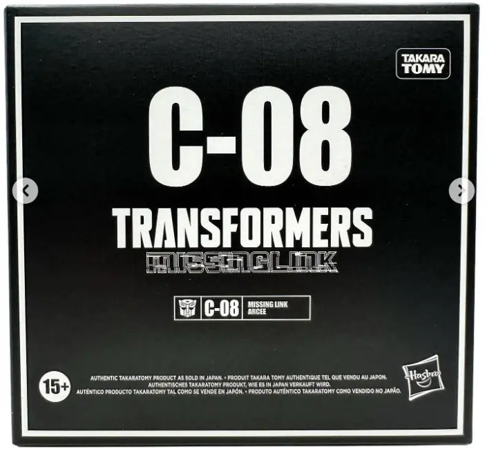 Transformers G1 Missing Link C-08 - Arcee (Cartoon Colours) Action Figure (G3452) Low Stock 2