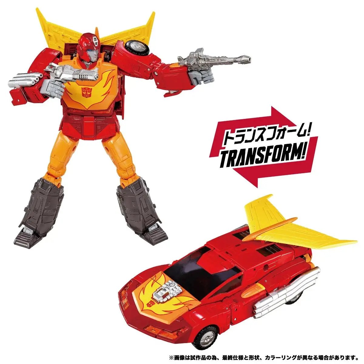 Transformers Masterpiece (Mpg-20) Hot Rod (Style Gen) Action Figure (G4408) 1