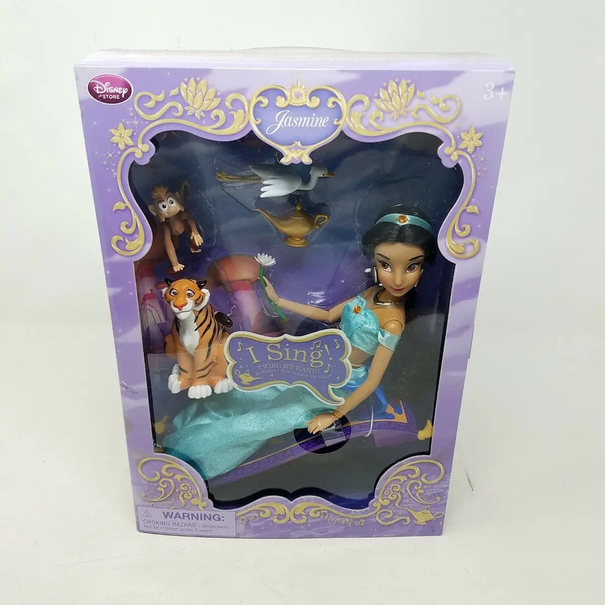 Jasmine Aladdin Deluxe Singing Doll Set 11" Clothing Princess Disney Store Toy 1