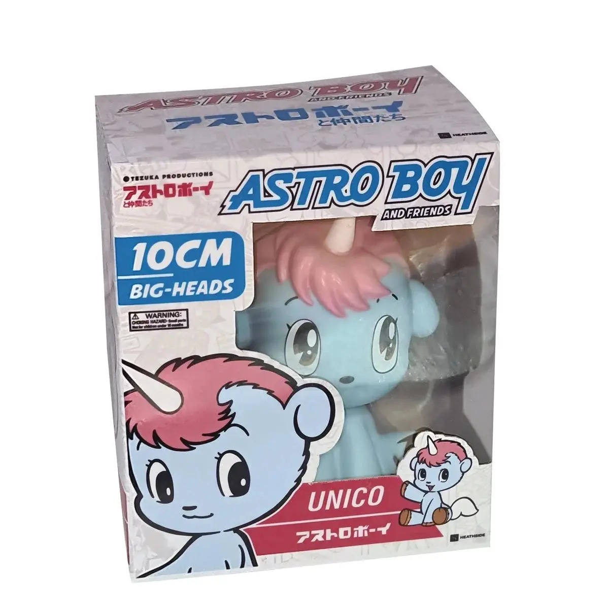 Astro Boy And Friends - Unico 10Cm Big-Heads Action Figure (20243) Low Stock 1