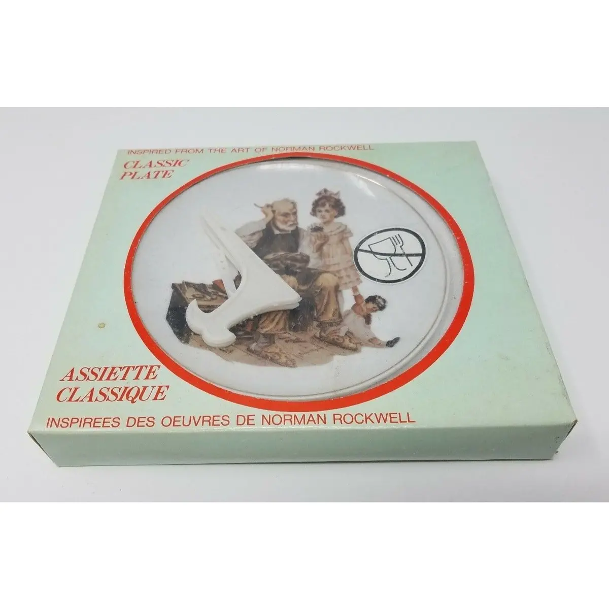 Vintage 1985 Museum Collections Norman Rockwell The Cobbler Decorative Plate Box 1
