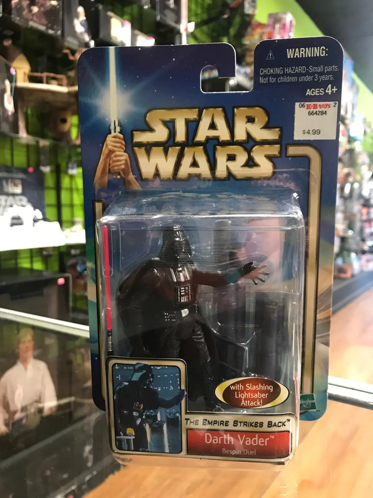 Hasbro Star Wars The Empire Strikes Back Darth Vader 1
