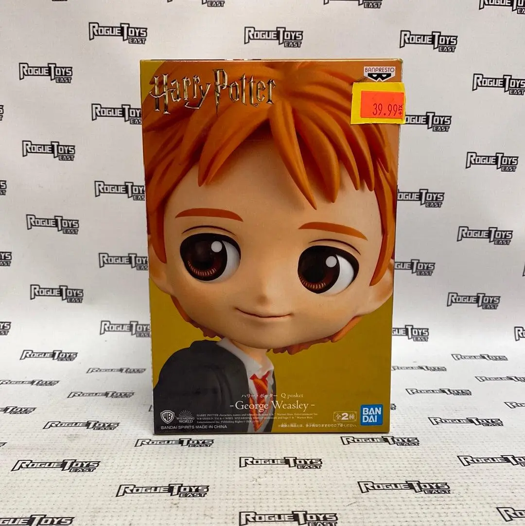 Bandai Q Posket Harry Potter George Weasley 1
