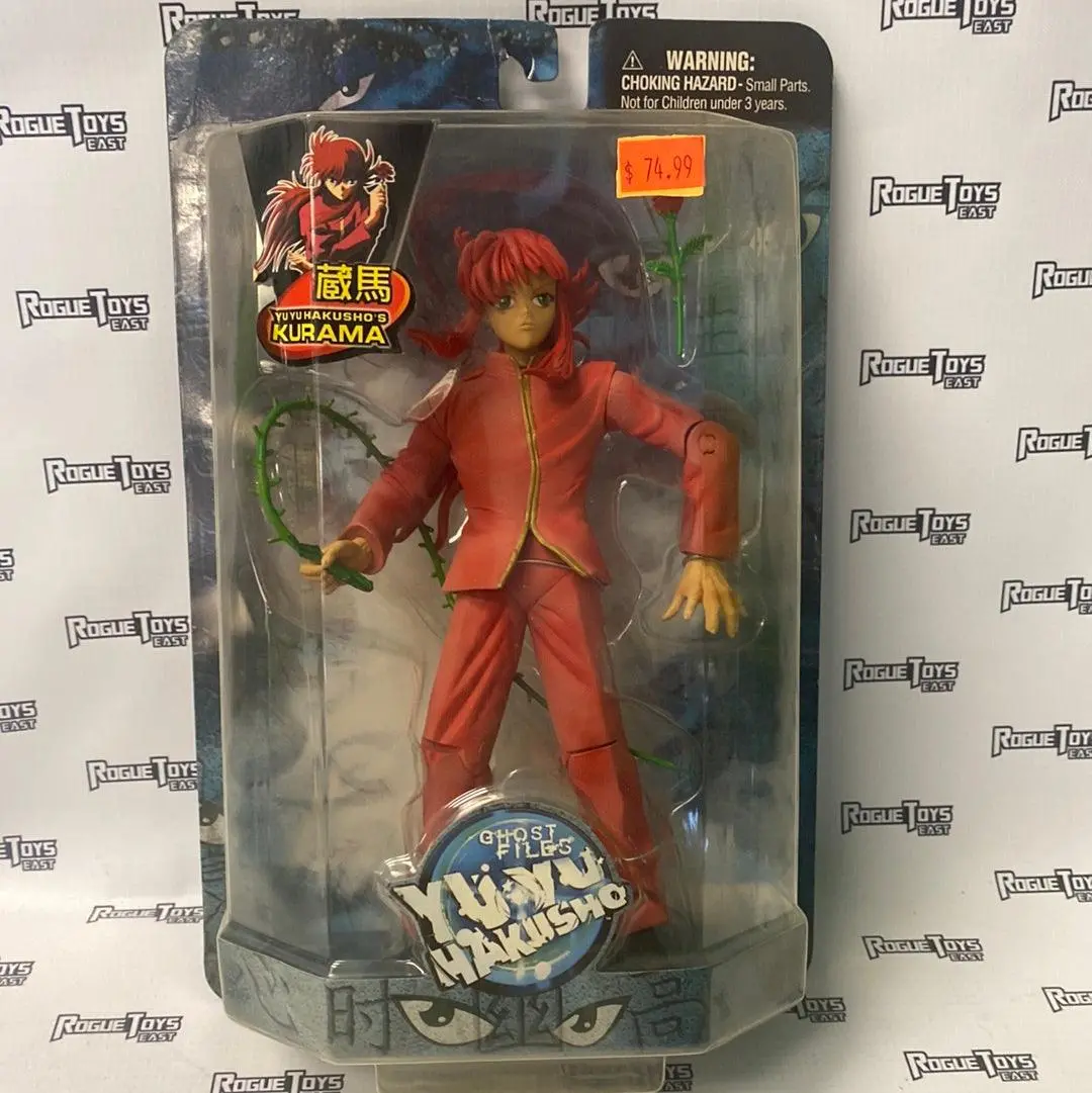 If Labs Ghost Files Yu Yu Hakusho Kurama 1