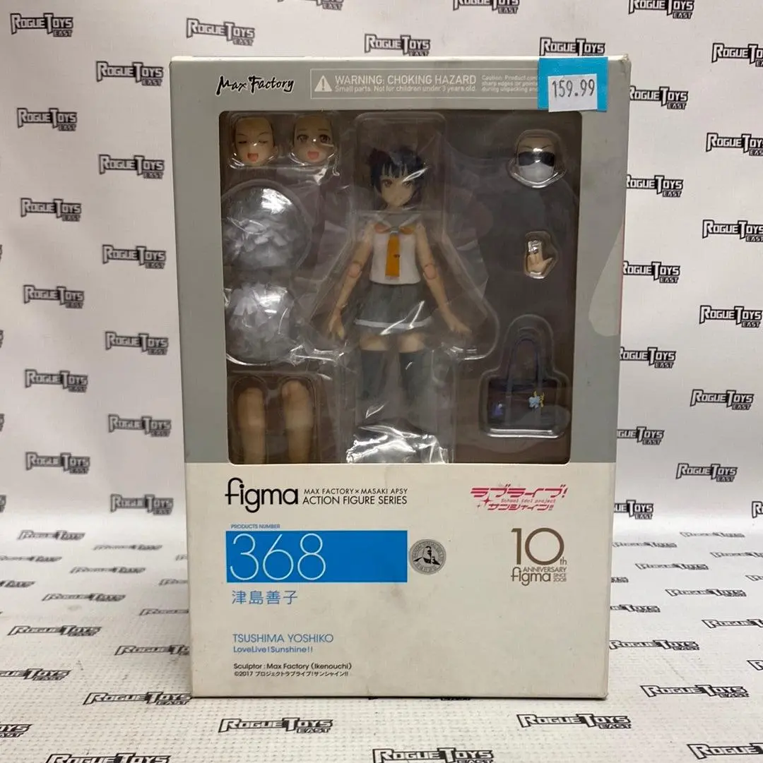 Max Factory Figma #368 Love Live! Sunshine!! Tsushima Yoshiko 1