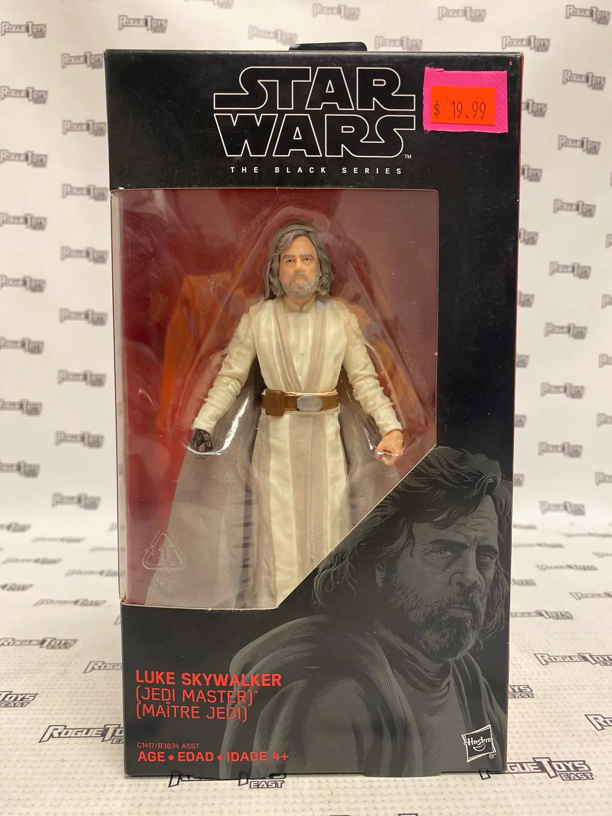 Hasbro Star Wars The Black Series Luke Skywalker (Jedi Master) 1