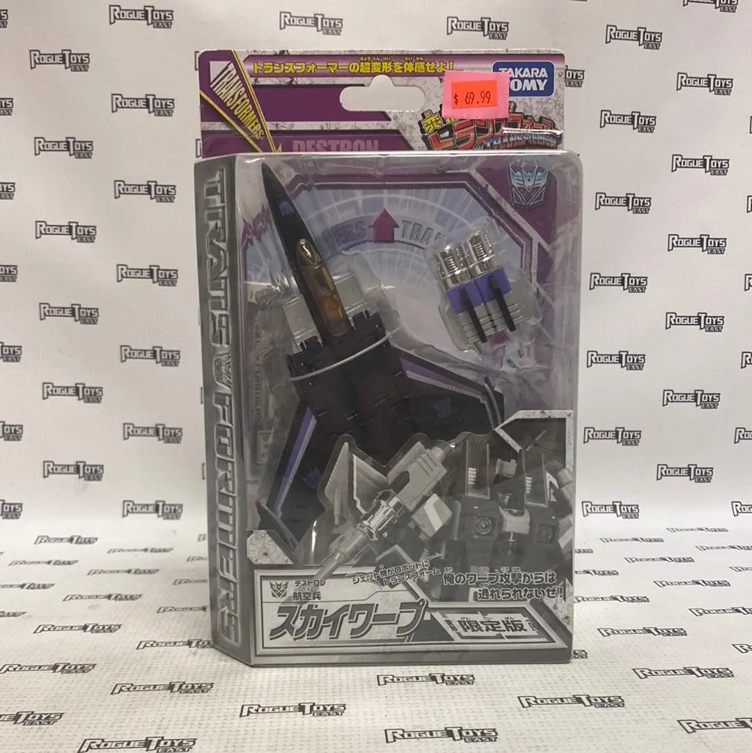 Takara Tomy Transformers Destron 1