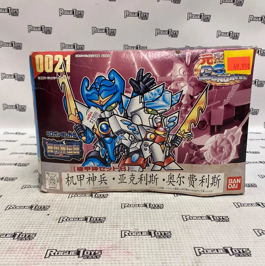 Bandai Gundam Action Model Kit 1