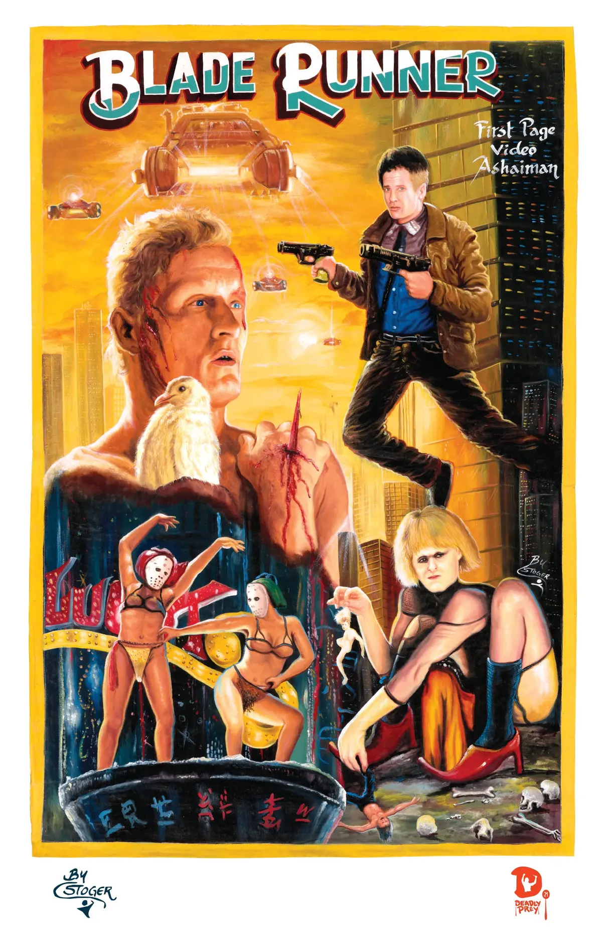 Blade Runner (High Quality Print) - Stoger 1